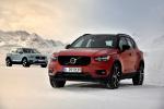Volvo XC40 D4 R-Design 2017 года (WW)